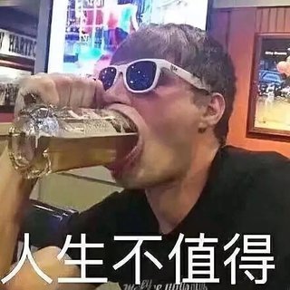 将爱意藏匿于大雾深处