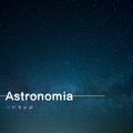 Astronomia