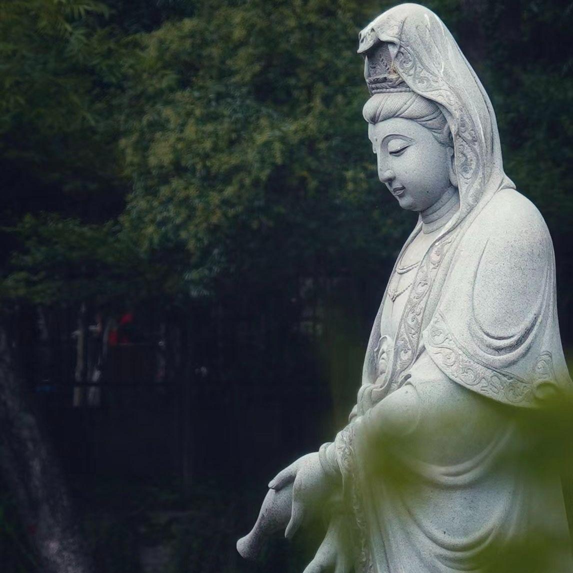 大慈大悲