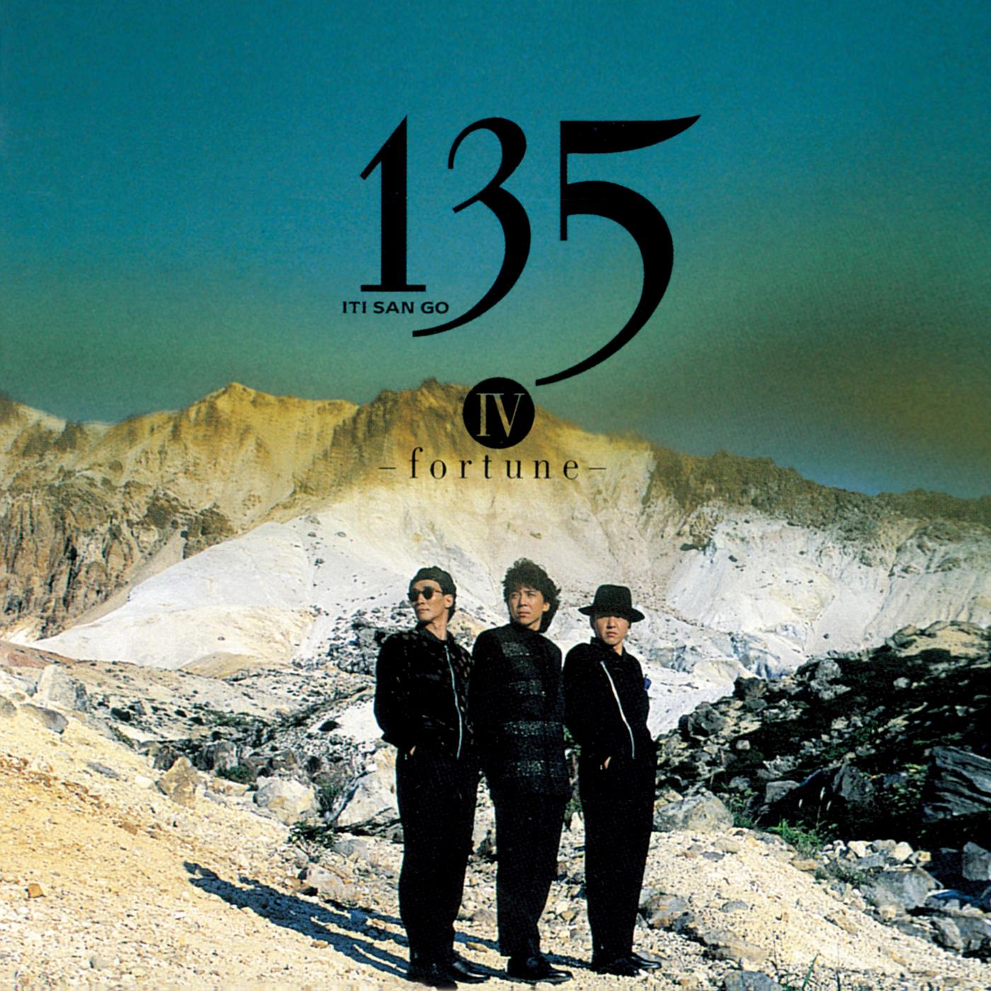 IV-ｆortune- + Pentangle