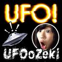 UFOoZeki专辑