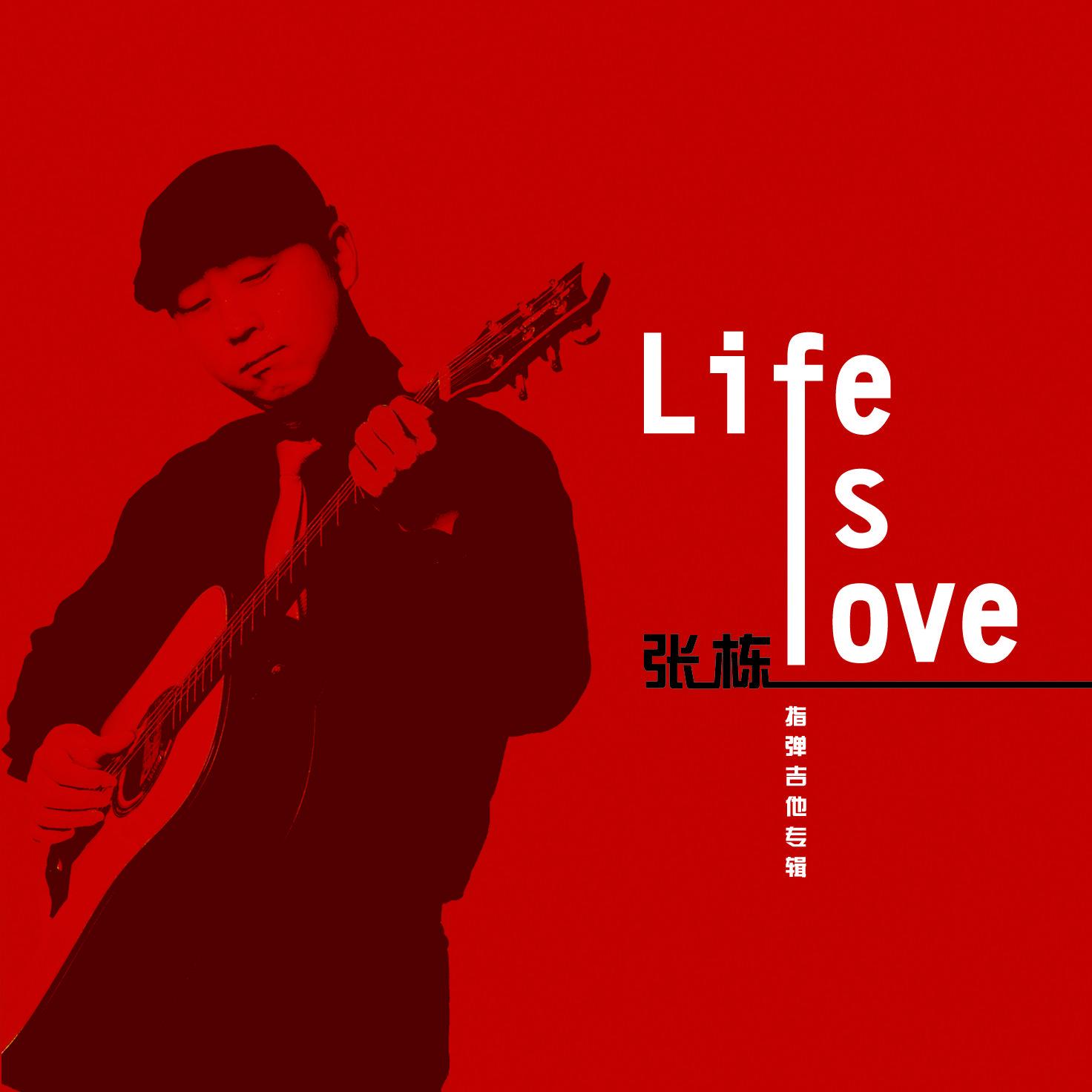 Life is love