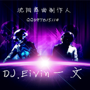 2017春节专辑