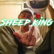 Sheep King