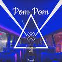 Pom Pom专辑