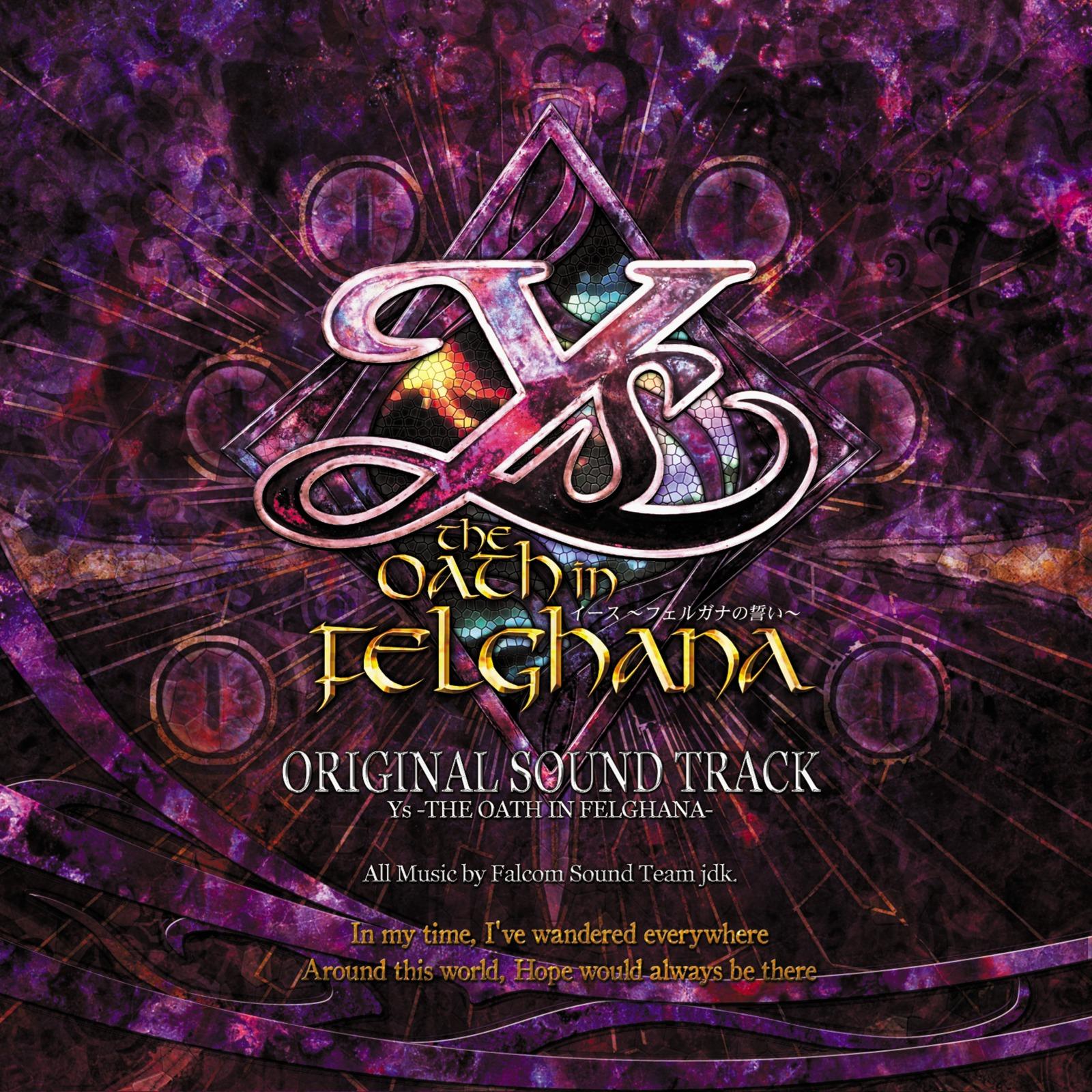 別れ ～Dear My Brother～