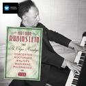 Icon: Arthur Rubinstein