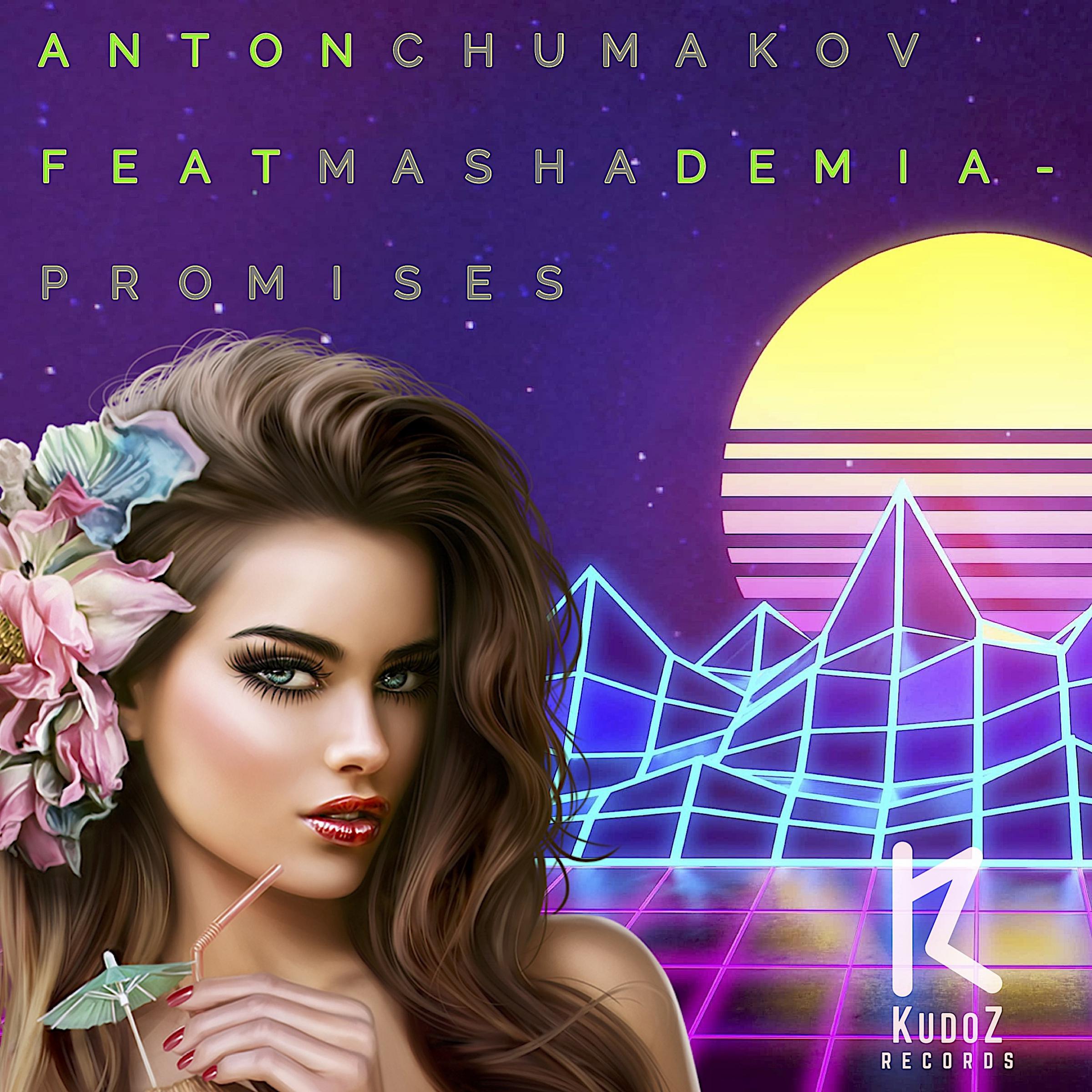 Anton Chumakov - Promises