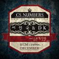 CS Numbers