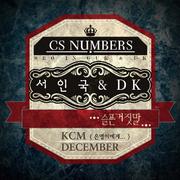 CS Numbers