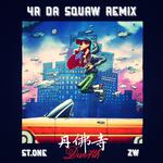 4r Da Squaw Remix专辑