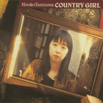 COUNTRY GIRL专辑