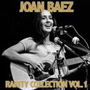Joan Baez, Vol. 1专辑
