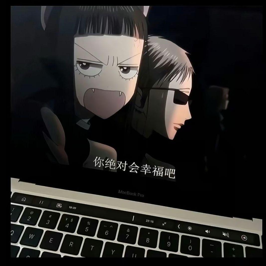 三梦奇缘