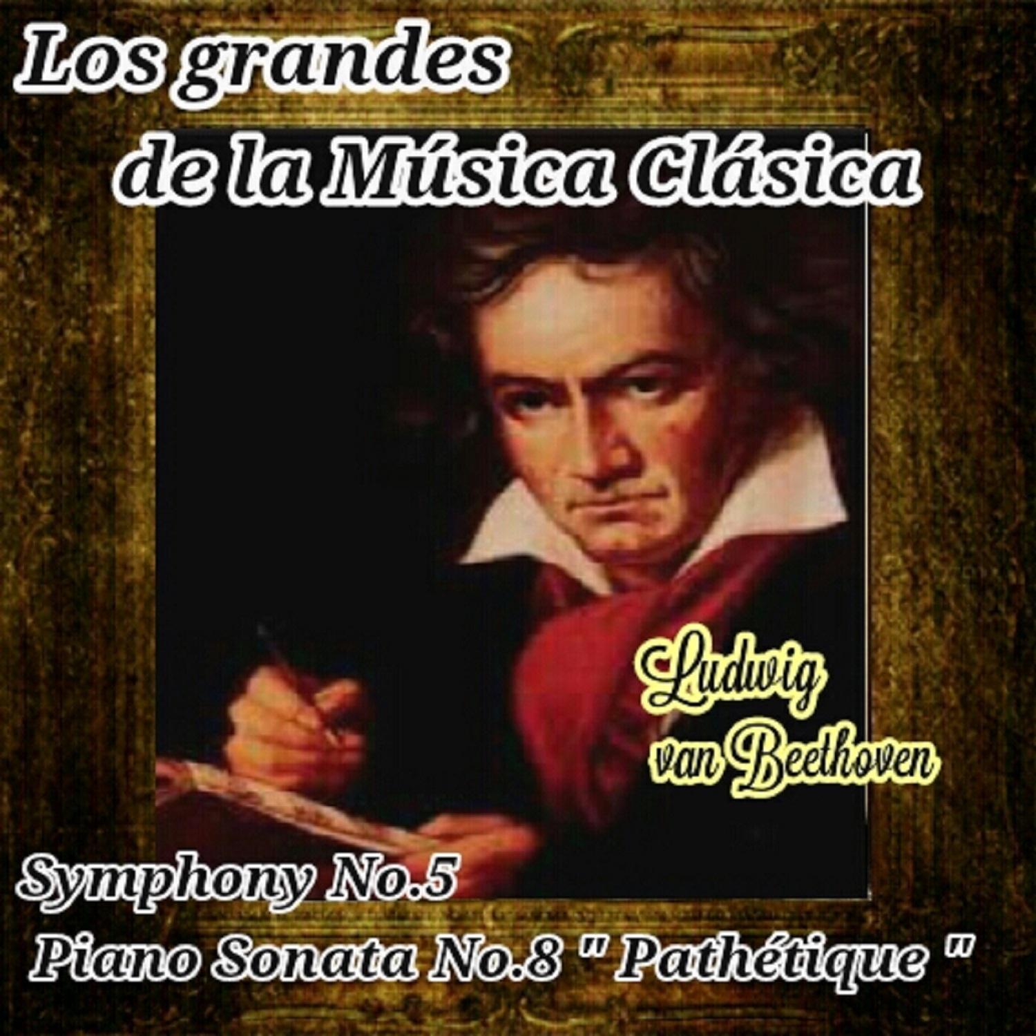 Ludwig van Beethoven, Los Grandes de La Música Clásica专辑