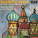 Romantic Russia专辑