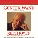 Günter Wand Collection: Beethoven Symphonies Nos. 1-9专辑