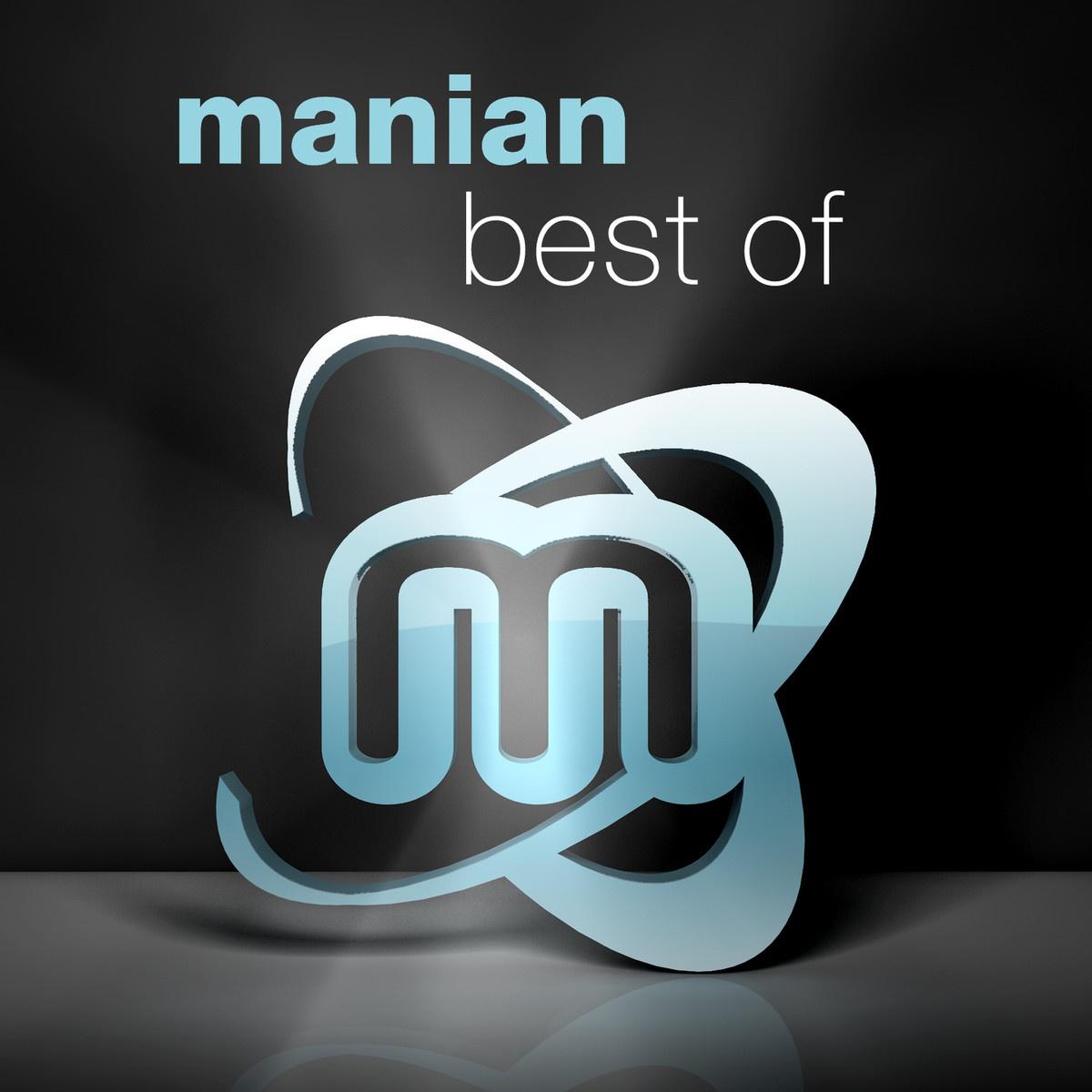 Manian - Heat of the Moment
