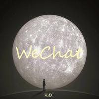 我爱你就像你爱他 (原版立体声)