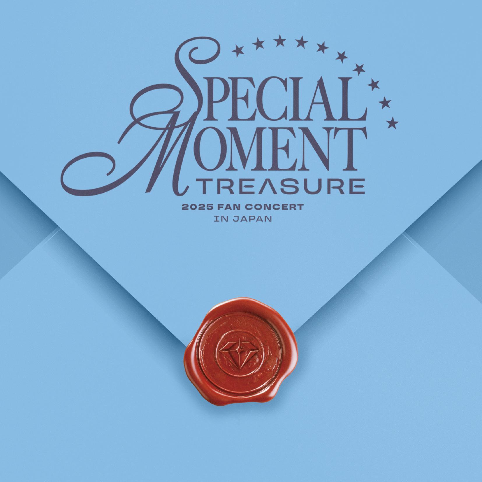 2025 TREASURE FAN CONCERT [SPECIAL MOMENT] IN JAPAN专辑