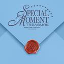 2025 TREASURE FAN CONCERT [SPECIAL MOMENT] IN JAPAN专辑