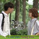 고양이는 있다 OST Part.3专辑