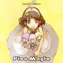 Pico Magic专辑
