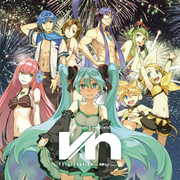 EXIT TUNES PRESENTS Vocalonation feat. Hatsune Miku