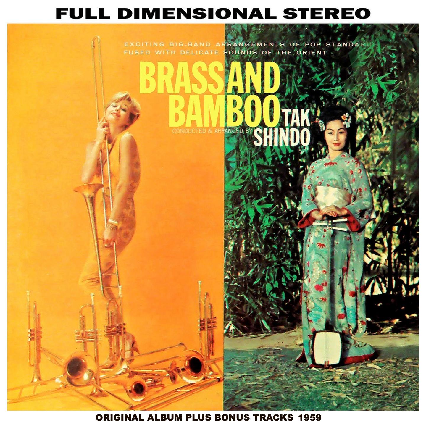 Brass and Bamboo