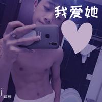 我爱他 王小帅 降3 伴奏