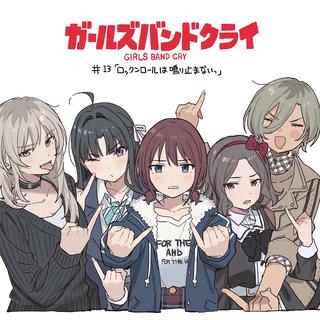 《Girls Band Cry哭泣少女乐队》动画原声集