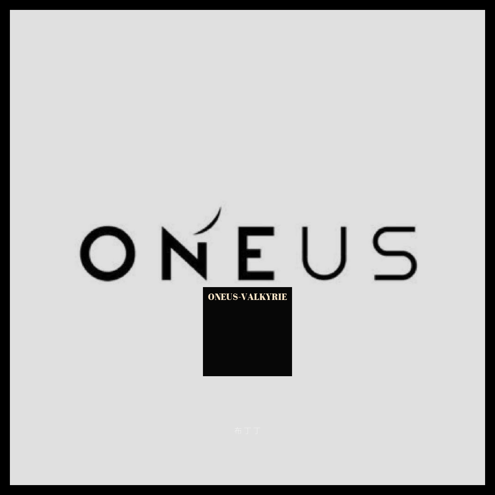 ONEUS-VALKYRIE专辑