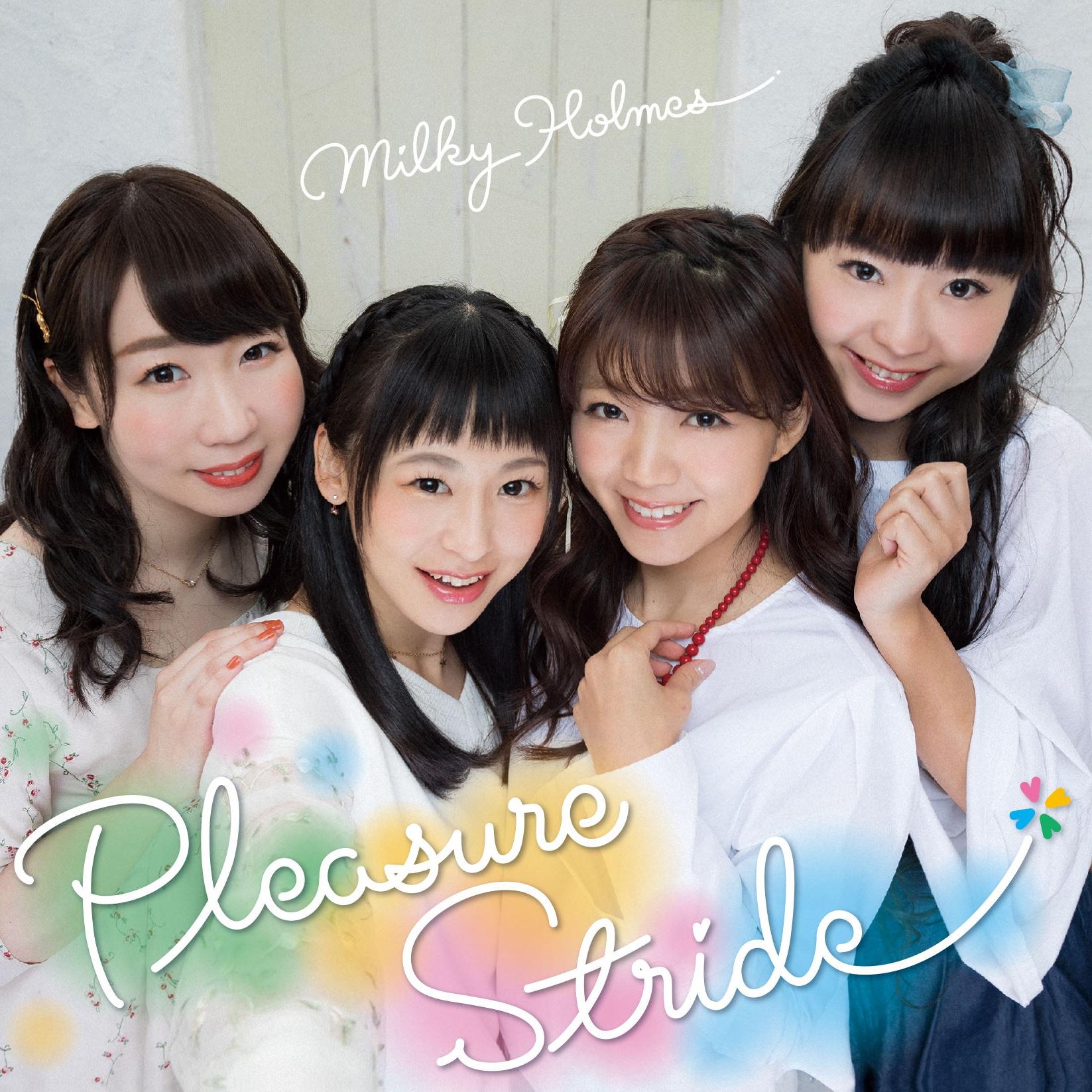 Pleasure Stride