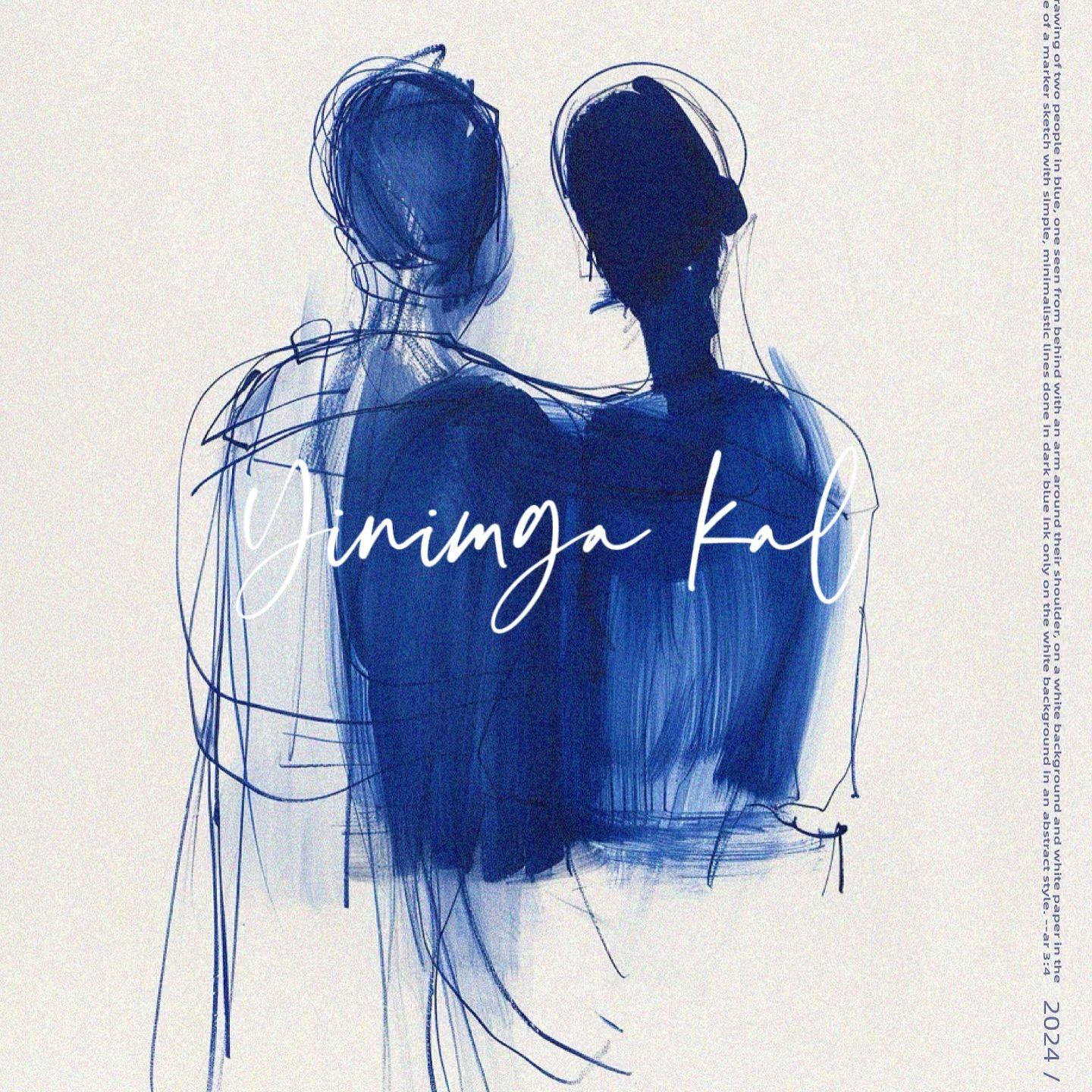 Yinimha kal（来我身边）