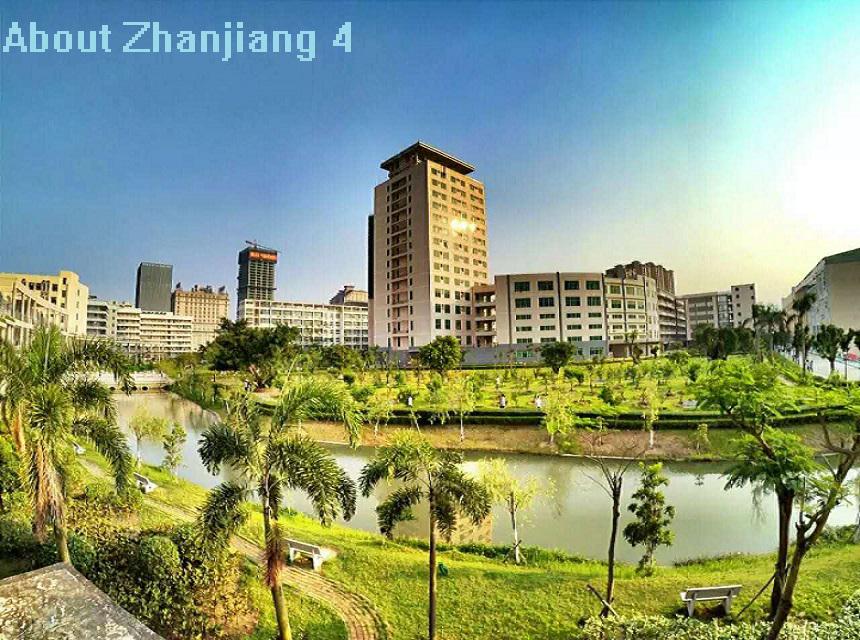 About Zhanjiang Vol.4 (My School)专辑