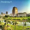 About Zhanjiang Vol.4 (My School)