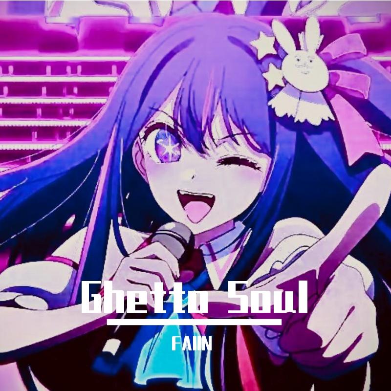 GHETTO SOUL