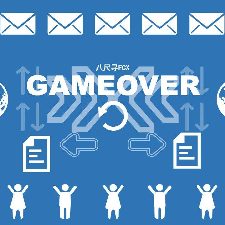 GAMEOVER