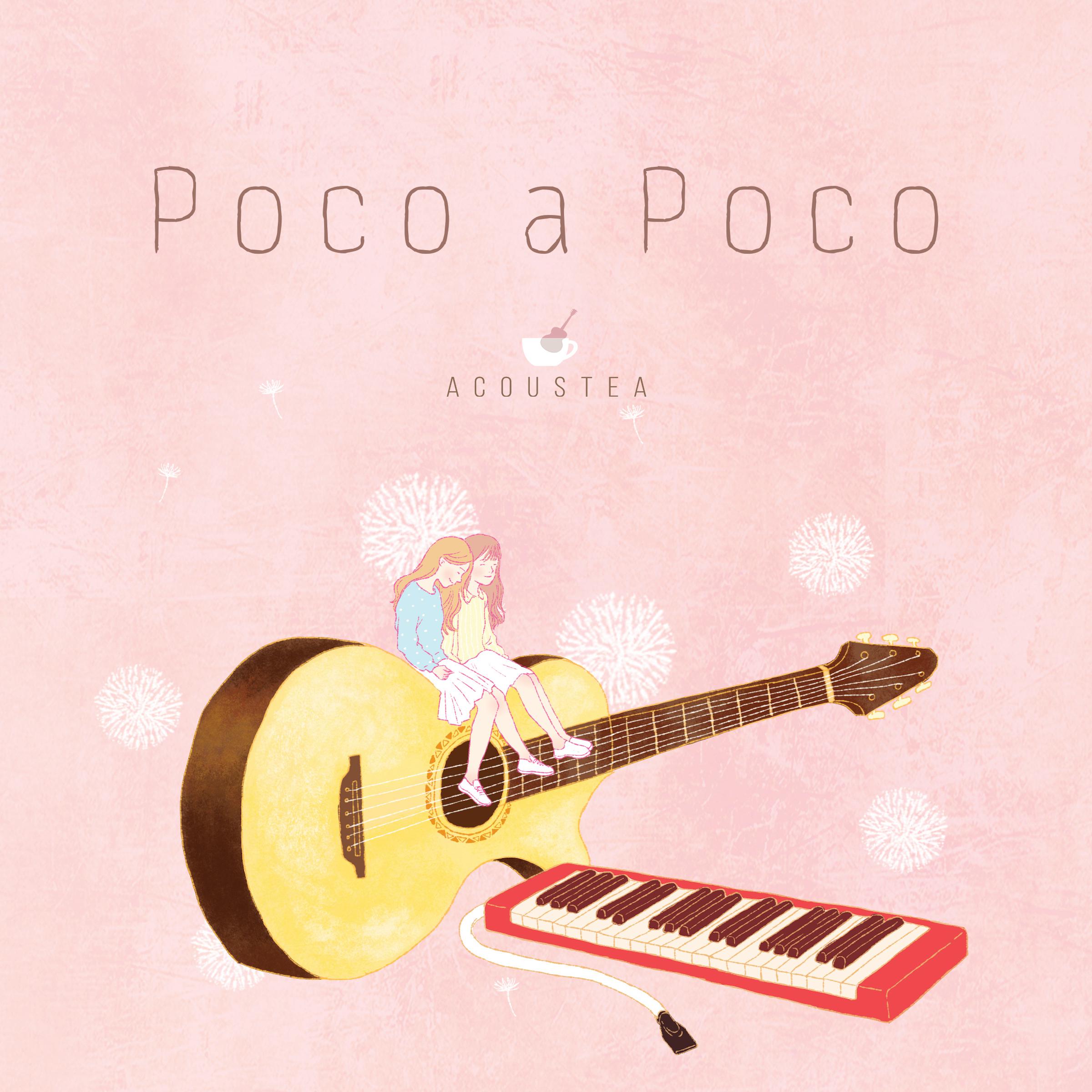 Poco a Poco专辑