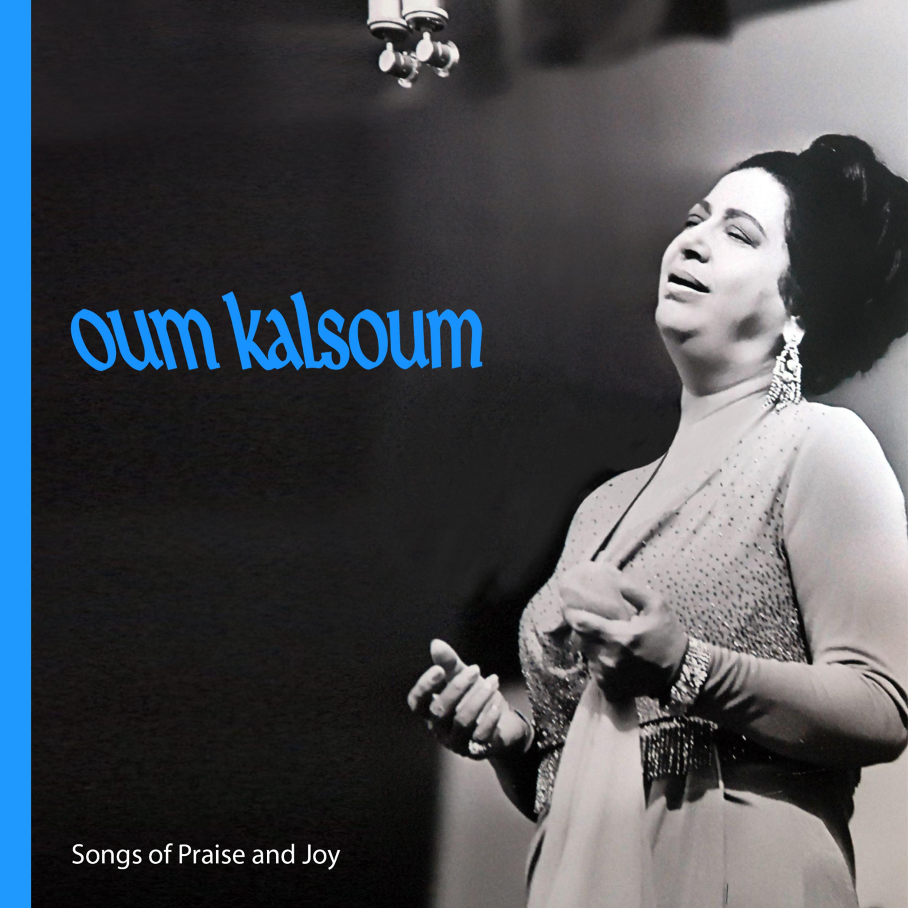 Songs of Praise and Joy