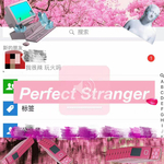 Perfect Stranger专辑