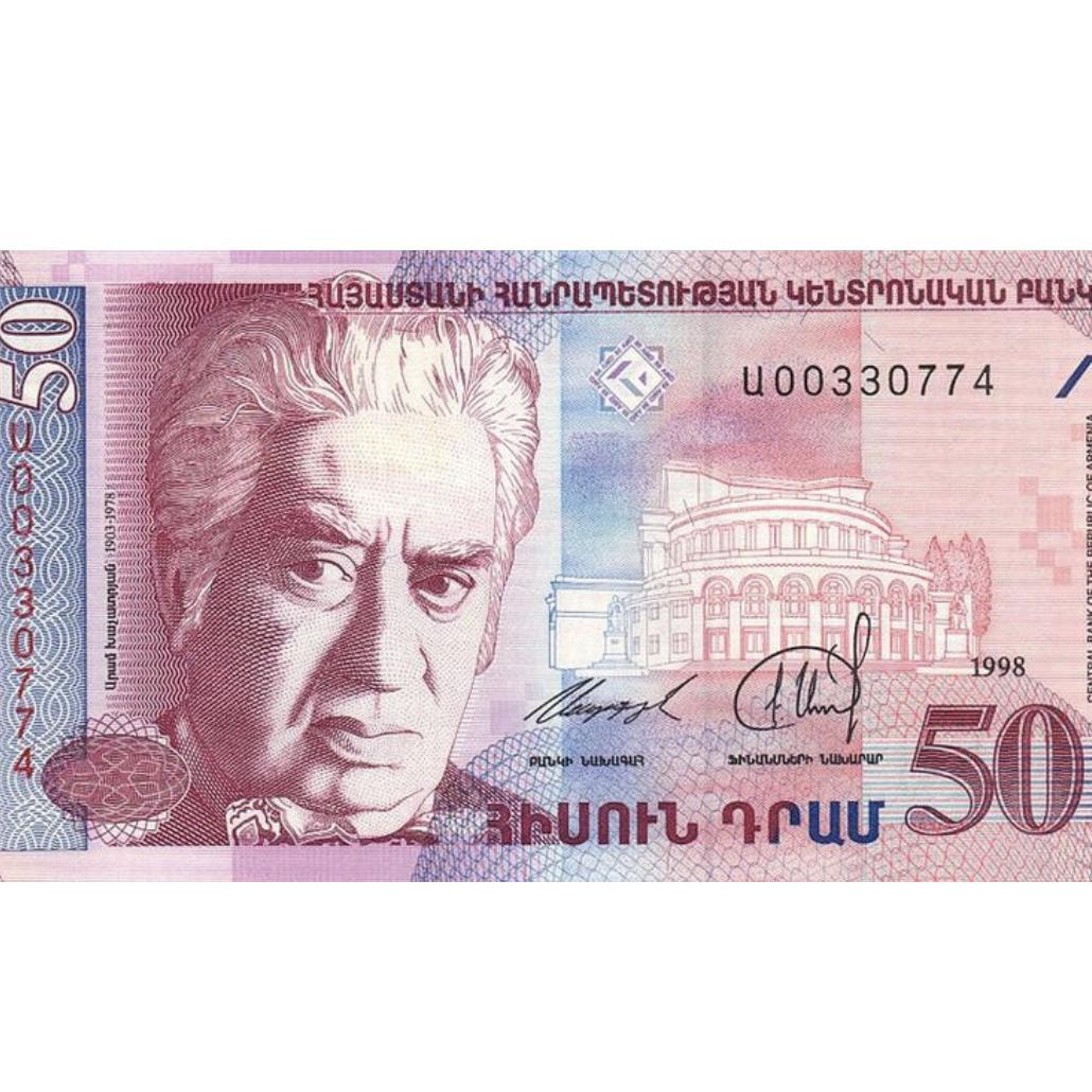 马刀舞曲 Sabre dance