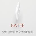 Satie: Gnossiennes & Gymnopédies专辑