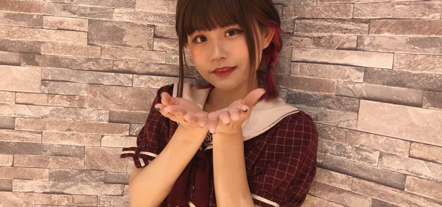 安雪璃
