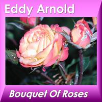 Eddy Arnold - I ll Hold You In My Heart (karaoke)