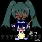 悪子 (feat. 初音ミク)