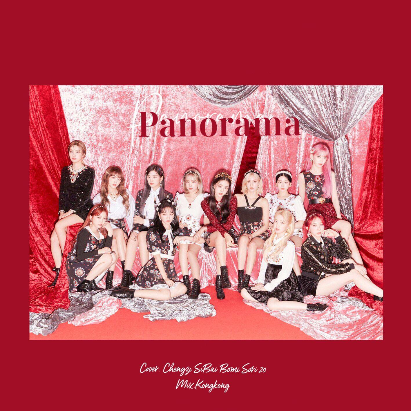 Panorama with IZ*ONE