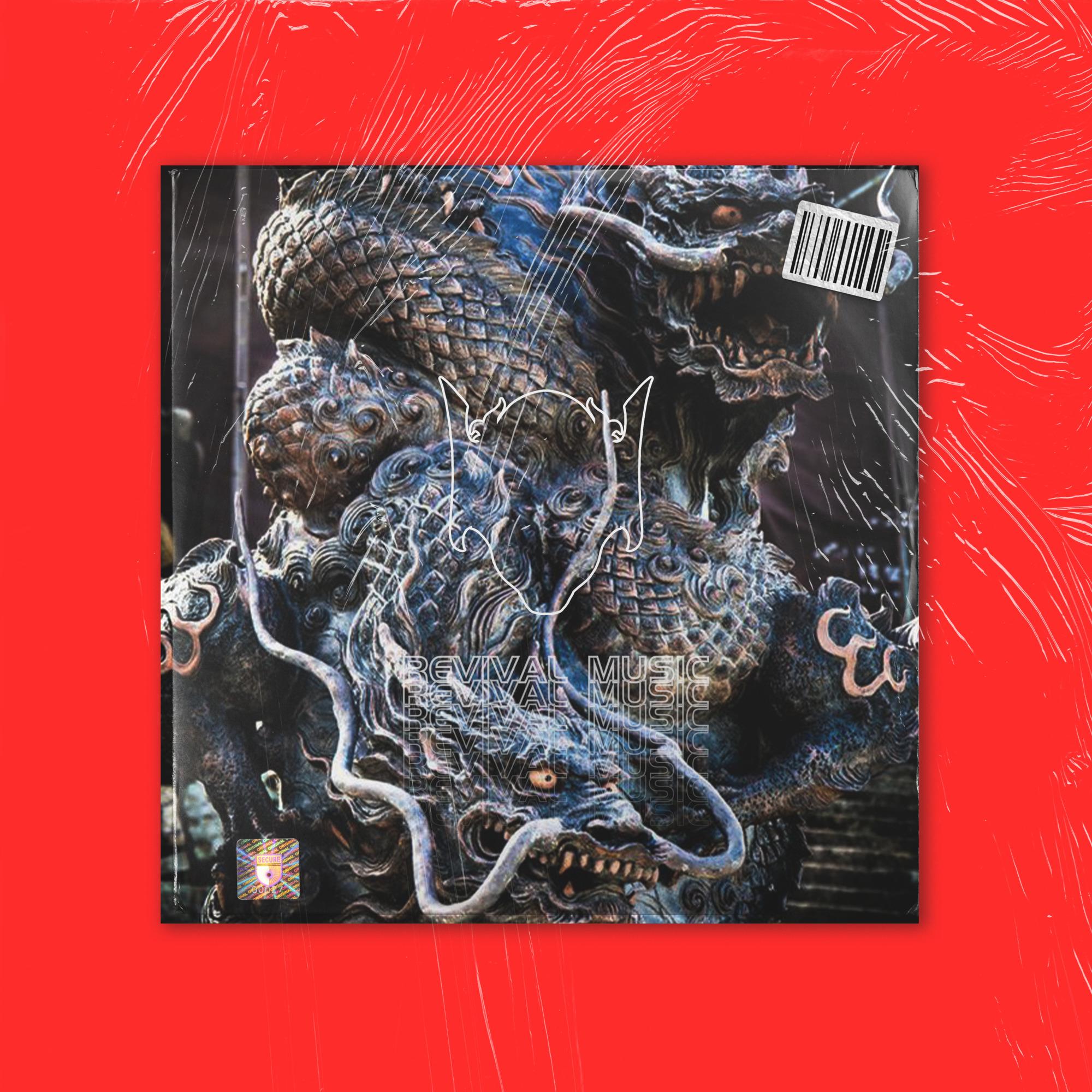 "将" - Chinese Suona Trap Beat