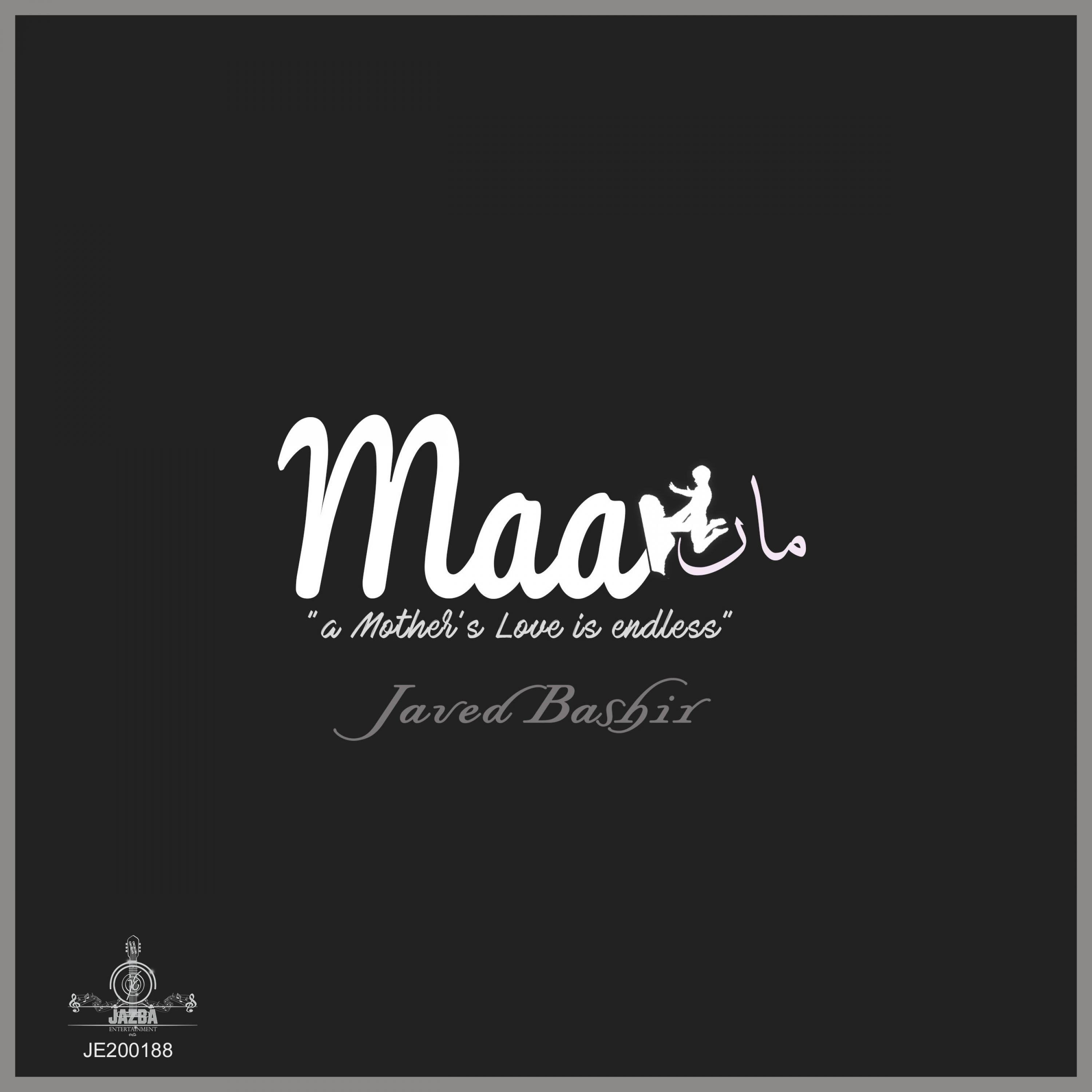 Maa