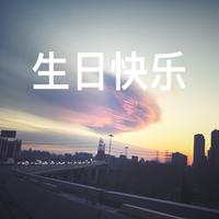 王宏天-生命中的那些人